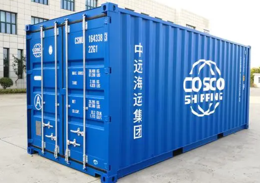 定陶20尺全新集装箱出售
